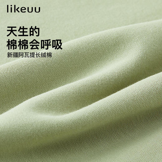 likeuu儿童卫衣卫裤男女中大童休闲探索圆领卫衣ZY 商品图1