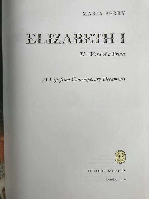 伊丽莎白一世传（1995） 数十幅插图 精装16开带书匣 商品图3