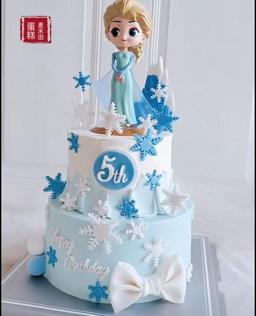 Lisa公主（翻糖动物奶油需提前4小时预订，加急请联系客服18926709933） 商品图0