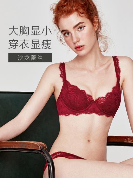 好奇蜜斯红色内衣大胸显小女无痕聚拢文胸套装蕾丝本命年新娘结婚 商品图3
