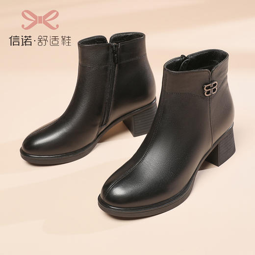 信诺羊毛妈妈靴子2022冬季女鞋粗跟中跟时装短靴加绒保暖舒适棉鞋22M193-02 商品图1