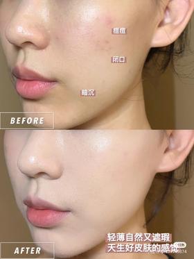 打造一个完美底妆，需要注意哪些小细节？