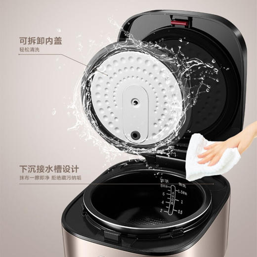 苏泊尔(SUPOR)SF40FC77电饭煲4升家用球釜煮粥煲汤柴火饭多功能智能预约电饭锅 商品图8