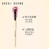 	BOBBI BROWN 芭比波朗专业眼影刷 商品缩略图2