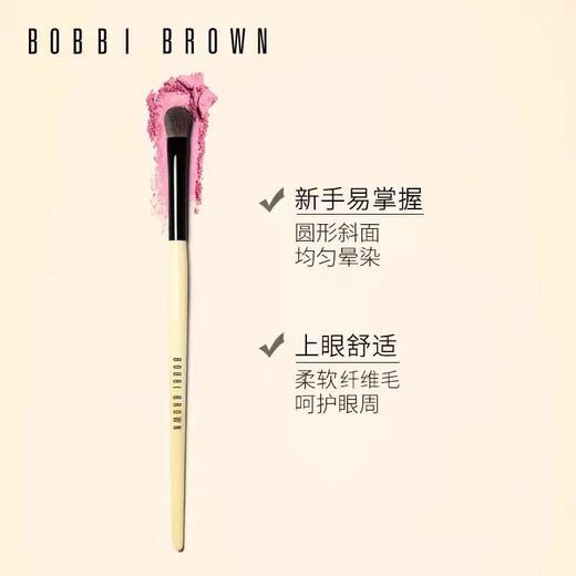 	BOBBI BROWN 芭比波朗专业眼影刷 商品图2