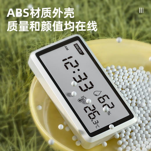 得力DL336002温湿度计闹钟+背光(白) 商品图1