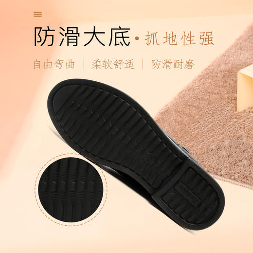 信诺真皮羊毛妈妈棉鞋女冬季加绒保暖防滑皮毛一体平底中老年短靴9M839-09 商品图1
