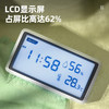 得力DL336003温湿度计闹钟(白) 商品缩略图2