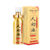 人初油延时喷雾 延时喷剂男用可口延时湿巾 成人用品情趣性用品男 金装版10ml 商品缩略图4