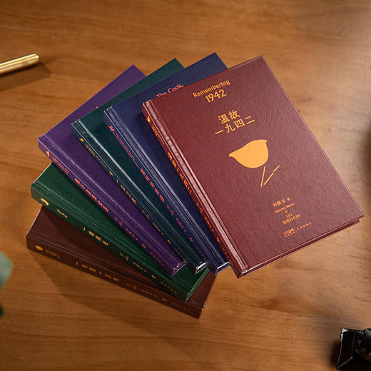 【茅盾文学奖得主】《刘震云作品选集》精装函套版共6册 |《向往的生活》蘑菇屋成员刘震云经典作品选2022新版 商品图1