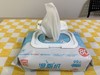 欢乐岛天然纤维湿厕纸 商品缩略图2