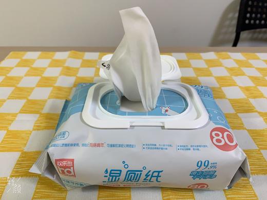 欢乐岛天然纤维湿厕纸 商品图2