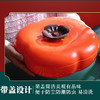 <有书独家>万“柿”顺心】柿子果盘新居乔迁之喜装饰春节新年家用客厅摆件搬家入宅仪式 商品缩略图2