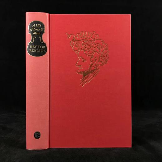 柏辽兹回忆录（1988） 约20幅插图 精装16开带书匣 商品图1