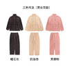 时尚芭莎红绵绵家居服 情侣款 双面舒绒棉 软糯亲肤 撸猫感 【下单预计3-5天内发货】[福利品] 商品缩略图6
