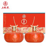五粮液红福富贵礼双坛礼盒装750ML*2 商品缩略图7