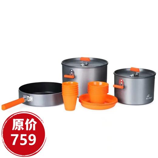 火枫 盛宴6 套锅 适合6~8人团队自驾 商品图0