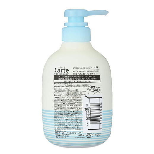 肌美精（Kracie）亲子系列花香型洗发水护发素二合一490ML 商品图3