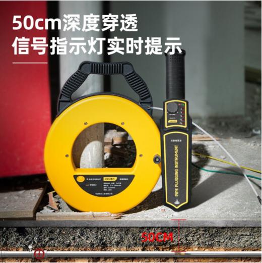 得力管道测堵仪(黄) 商品图2