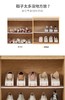 凤全双层可调节鞋托家庭装 商品缩略图1