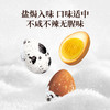 太丰QQ卤蛋鹌鹑蛋盐焗卤蛋100g 商品缩略图4