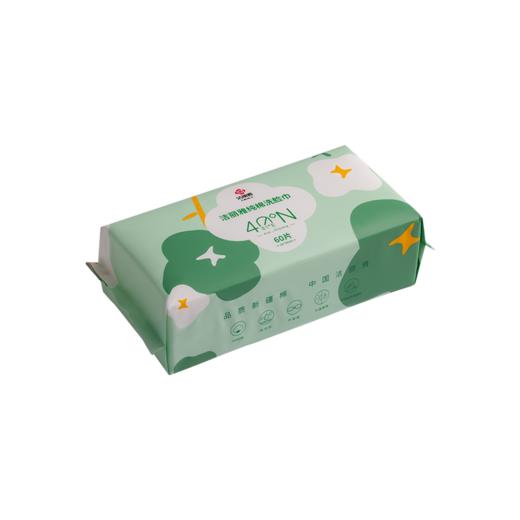 【纯棉性价比60抽】一次性洗脸巾100%新疆棉 柔软加厚升级 AB双效纹路 吸水力超强 商品图5