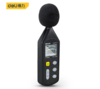 得力DL333202噪音计30~130dBA、35~130dBC加权(黄) 商品缩略图0