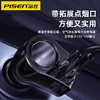 品胜车载充电器22.5W超级快充多功能usb一拖二汽车点烟器转换车充黑色1个 商品缩略图4
