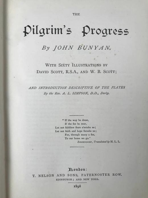 1898年 班扬《天路历程》 约60幅插图 漆布精装32开 商品图2