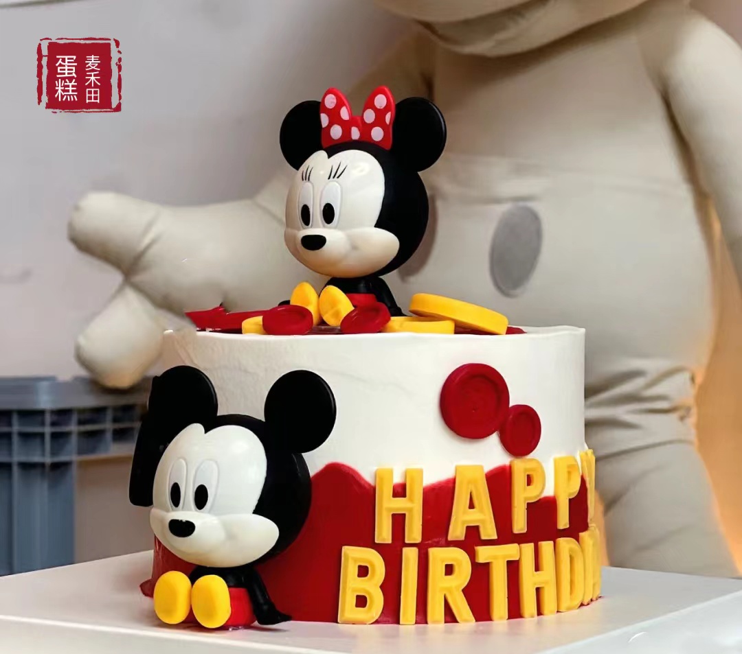 米奇&米妮（翻糖工艺需提前4小时预订，动物奶油更好吃）