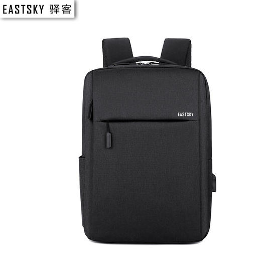 驿客简纯商务双肩包EKB8007 商品图0