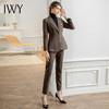 IWY/咖色西服正装女秋冬英伦风干练西装套装工作服CP1609 商品缩略图4