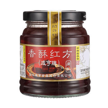 咸亨 香酥红方豆腐乳258g 【中华老字号】烧烤凉拌炒菜 下饭菜 商品图3