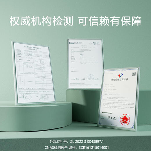 [2025]艾灸仪专用方形艾绒片中药敷贴款 30片一盒 商品图7