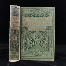 1888年 英国插图杂志 数百幅精美插图 漆布精装16开