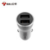 公牛BULL车载USB充电器TQC120 商品缩略图1
