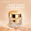 【品牌热卖】Lancome兰蔻菁纯粉霜100# 110# 商品缩略图0