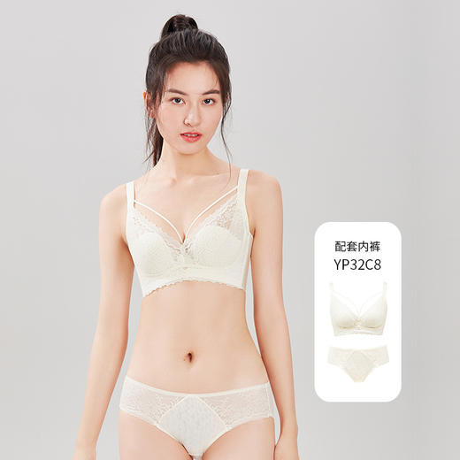 都市丽人聚拢升杯内衣BC薄3/4杯蕾丝文胸四排软钢圈YB32C8 商品图11