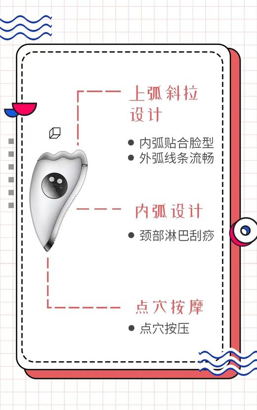 兰薇欧微循环提拉仪 商品图0