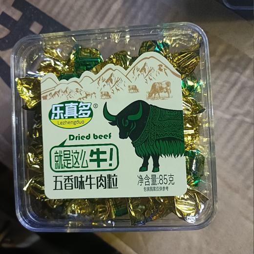 乐真多五香味牛肉粒85克 商品图0