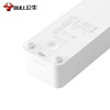 公牛BULL USB智能插座UUA122 商品缩略图3