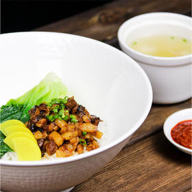 ★台式经典卤肉饭、萝卜鱼丸汤  Taiwanese classic braised rice with pork, radish fish balls soup