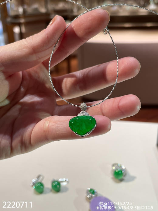 2220711，玻璃黄阳心形戒指吊坠两用。具体价格微信咨询 商品图3