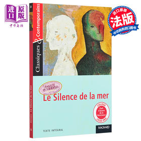 预售 【中商原版】法文版 海的沉默 le silence de la mer 法文原版 Vercors