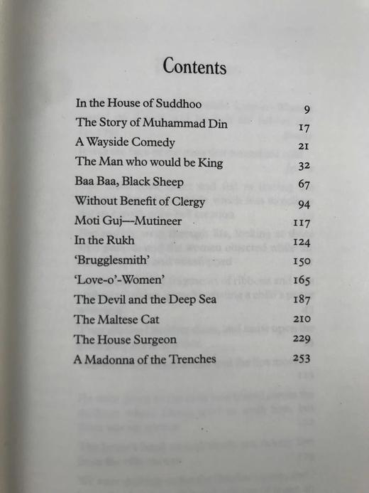 吉卜林短篇故事集 14幅插图 精装16开带书匣 商品图5