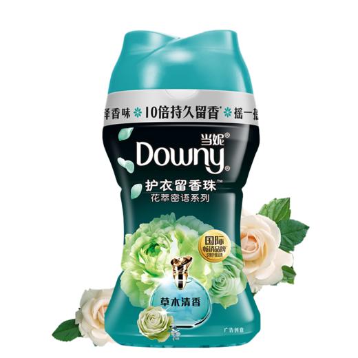 宝洁心意礼包B 商品图4