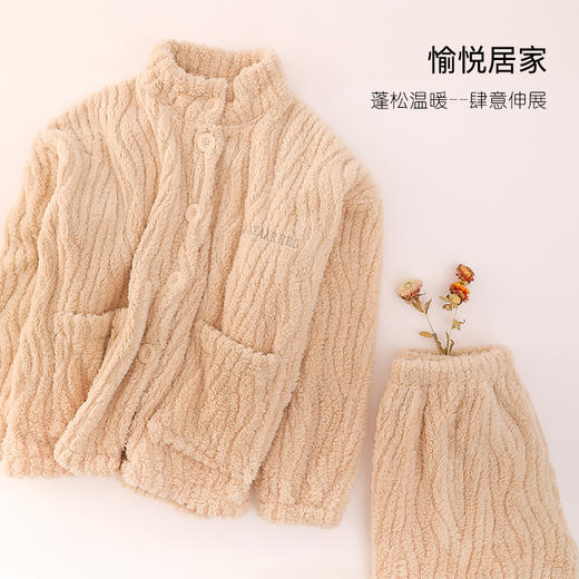 时尚芭莎红绵绵家居服 情侣款 双面舒绒棉 软糯亲肤 撸猫感 【下单预计3-5天内发货】[福利品] 商品图5