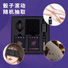SHAKI夏奇情趣道具成人游戏卡牌床游套装（隐私发货申通快递） 商品缩略图3