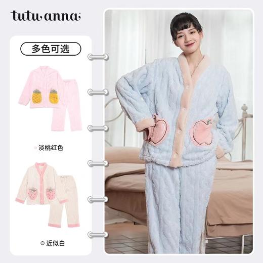 天空之城-tutuanna水果系列家居服 商品图0