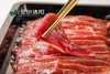 ✅新疆精品火锅食材（手切羊肉片，上脑牛肉片） 商品缩略图7